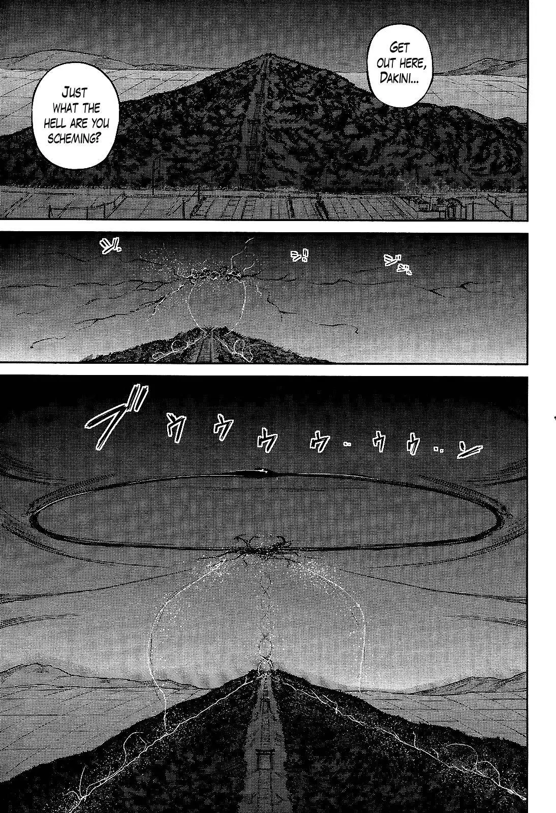 Imawabi no Dakini Chapter 12 31